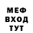 Дистиллят ТГК Wax LukeGB _dread
