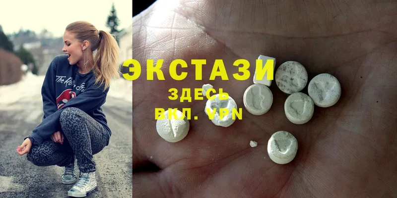 хочу   Чехов  KRAKEN как войти  Ecstasy ешки 