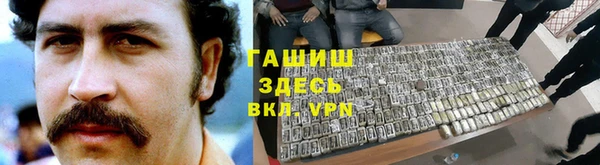 мет Нягань