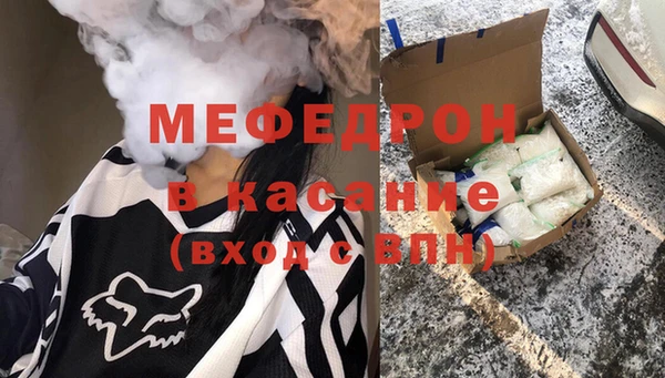 твердый Няндома
