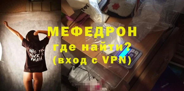 кокаин премиум Нязепетровск