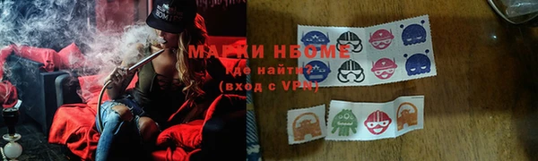 мет Нягань