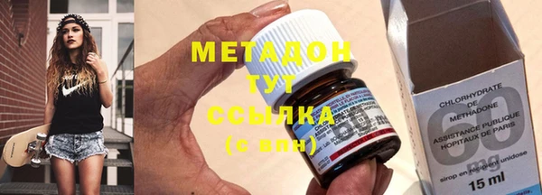 мет Нягань