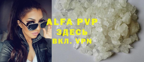 кокаин премиум Нязепетровск