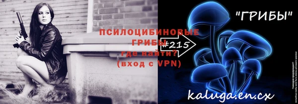 кокаин премиум Нязепетровск