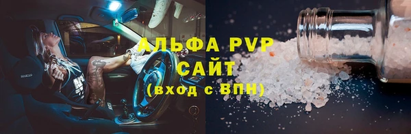 мет Нягань