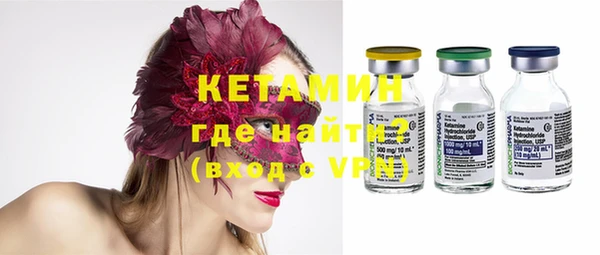 кокаин премиум Нязепетровск