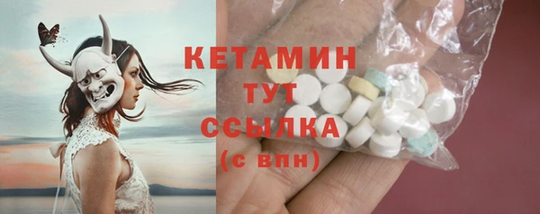 мет Нягань
