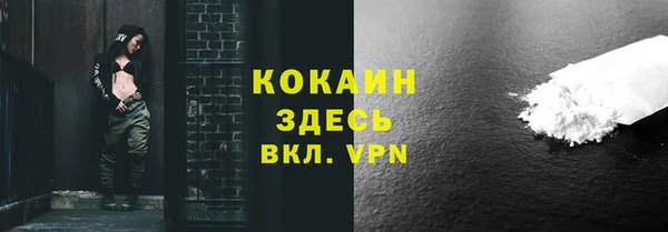 гидропоника Верхний Тагил