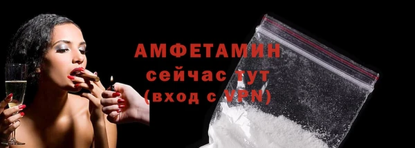 мет Нягань