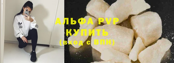 мет Нягань