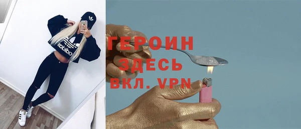 амф Богданович
