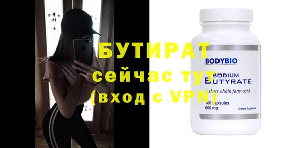 мет Нягань