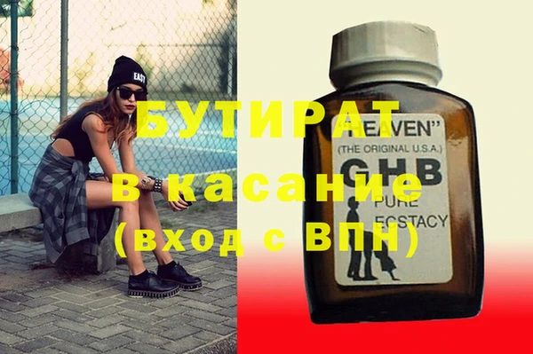ешки Тутаев