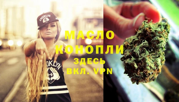 кокс Новозыбков