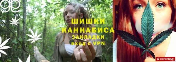 меф VHQ Тында