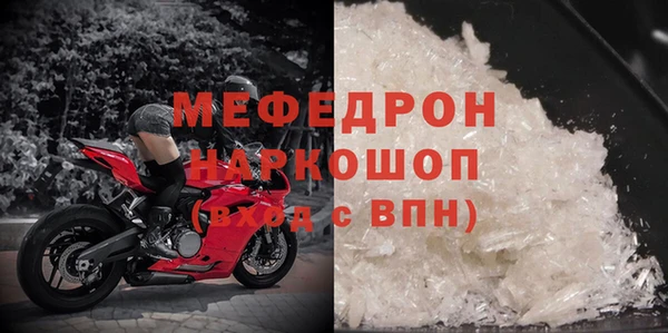 амф Богданович