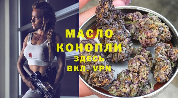 кокаин премиум Нязепетровск