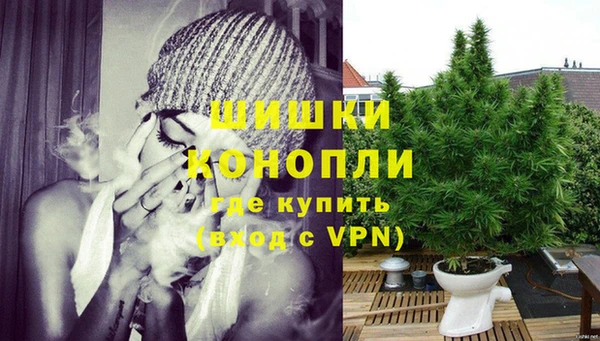 кокаин премиум Нязепетровск
