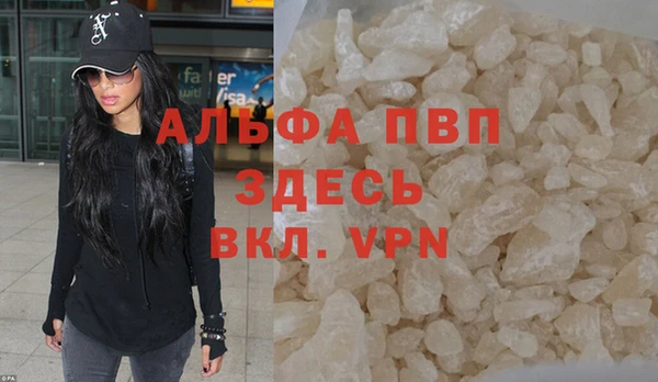 MESCALINE Богородицк