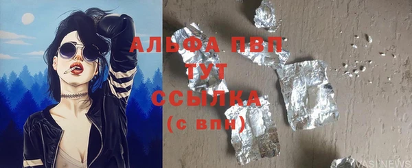 мет Нягань