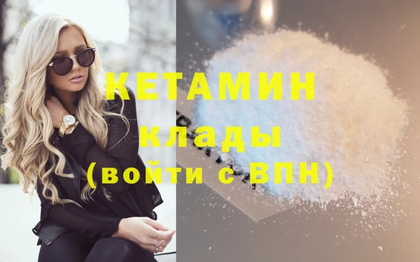 мет Нягань