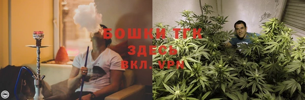 кокаин премиум Нязепетровск