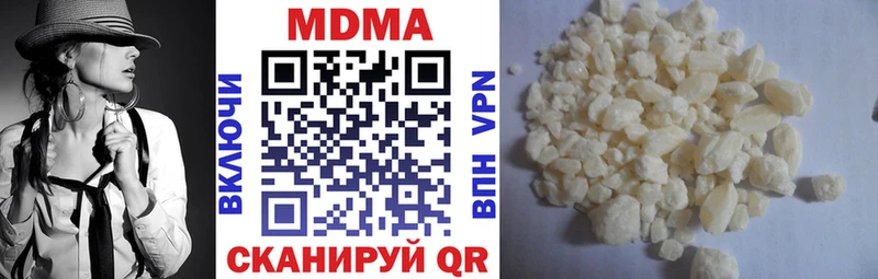 mega tor  как найти   Чехов  MDMA молли 
