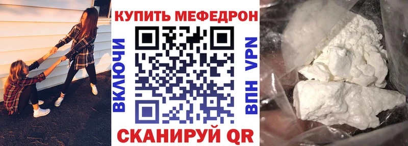 МЯУ-МЯУ VHQ  Чехов 