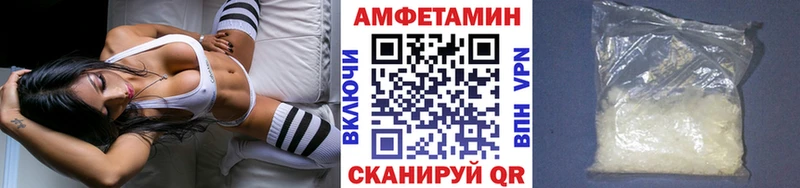 где найти   KRAKEN   Первитин винт  Чехов 